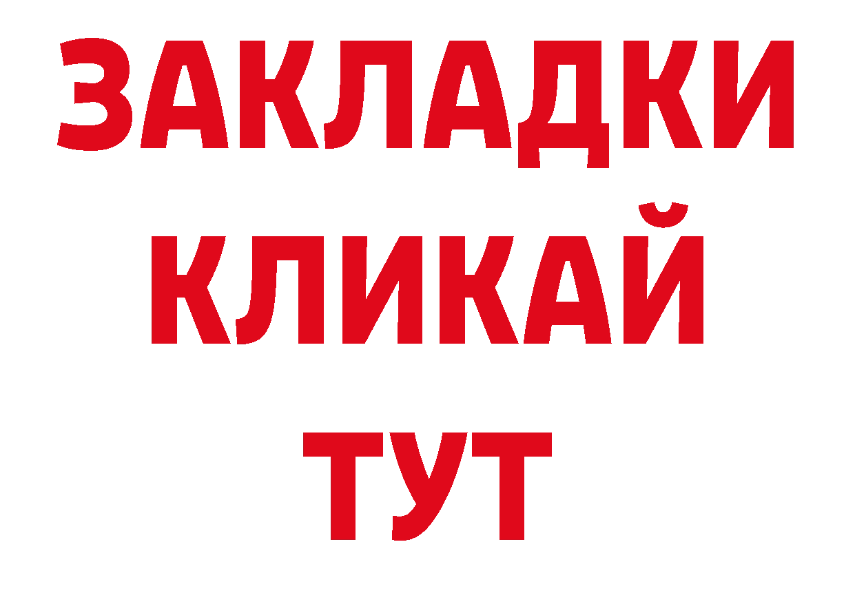 Где продают наркотики? это наркотические препараты Верхняя Тура